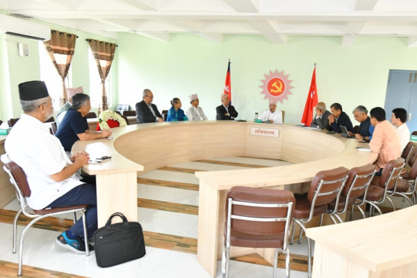 एमालेले बोलायो सचिवालय बैठक